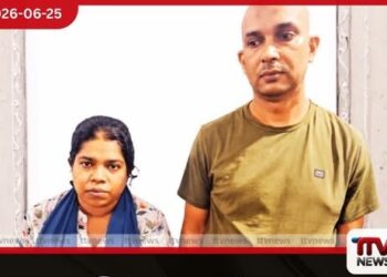 භෞත චිකිත්සකවරිය ඝාතනය සැකකරුවන් පැය 48ක් රඳවාගෙන ප්රශ්න කිරීමට අවසර