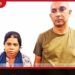 භෞත චිකිත්සකවරිය ඝාතනය  සැකකරුවන් පැය 48ක්  රඳවාගෙන ප්‍රශ්න කිරීමට අවසර