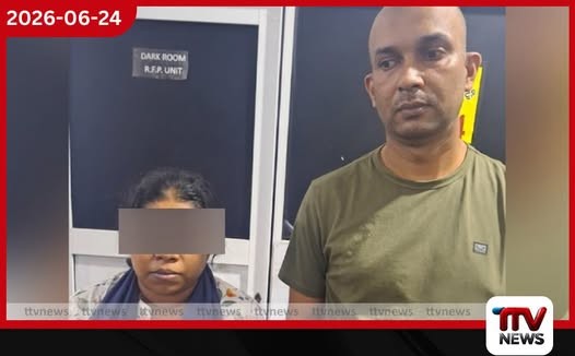 භෞතචිකිත්සකවරියගේ මරණයේ සැකකාර පෙම්වතාගෙන් පොලිසියට පාපොච්චාරණයක්