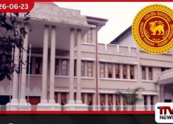 කථිකාචාර්යවරයාගේ අවකල් ක‍්‍රියා බිරිදත් දැන ඉදලා ගිනි තබා ඇත්තේ ශිෂ්‍යාව විසින් සලකුණු කළ පිලිතුරුපත් බව තහවුරු වෙලා