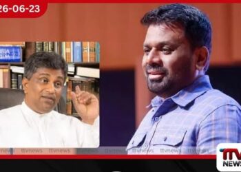 විනිසුරුවරුන් අටදෙනකු පත් නොකර  ජනාධිපති අනුර කුමාර දිසානායක  ලොවෙත් නැති වාර්තාවක් තියලා