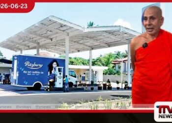 කෝ මේ තෙල් ? අග්‍රාමාත්‍ය මහාචාර්ය ආචාර්ය හරිනි අමරසූරිය  වාචාලෙට ඔහේ කියන්නම් වාලේ කියනවා
