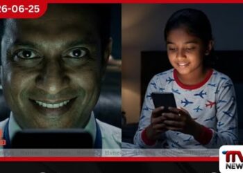අවුරුදු 12ක කෙල්ලෙක්ව ඉන්ස්ටග්රෑම් එකෙන් රවට්ටල ගුවන් නියමුවා සැප අරන්