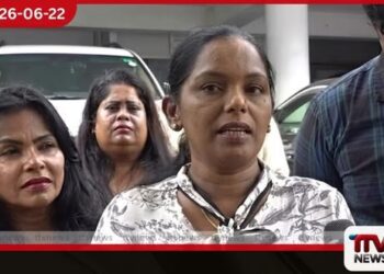 ස්පා වැටලීමේදී කාන්තාවන්ගේ මුහුණු පෙන්වීමට එරෙහිව ලංකා ස්පා සංගමය මානව හිමිකම් කොමිසමට