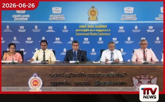 තොරතුරු පද්ධතිගත කිරීමෙන් රජයේ සුභසාධක ගෙවීම් කාර්යක්ෂම කරයි