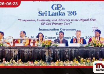වෛද්ය – රෝගී විශ්වාසය AI එකට බිලිදෙන්න බෑ