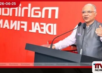 කොහුවල නව ශාඛාවක් සමඟ Mahindra Ideal Finance සිය ව්යාපාරික ජාලය පුළුල් කරයි