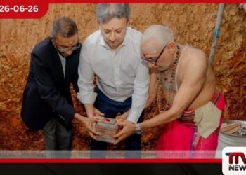 ජාත්යන්තර මත්ද්රව්ය විරෝධී දිනය වෙනුවෙන් දැනුවත් කිරීමේ පාගමනක්