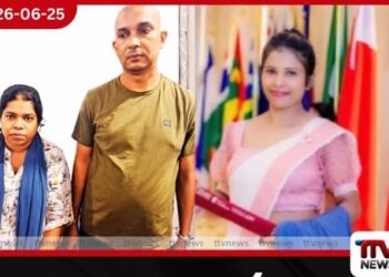 ගෑනු යාලු කරගෙන සල්ලි ගන්න එක අපේ රස්සාව…