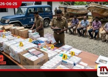 මුහුදු මාර්ගයෙන් රටට ගෙනා  රුපියල් ලක්ෂ 483ක  නීතිවිරෝධී ඖෂධ තොගයක් සමඟ  සැකකරුවන් සිව්දෙනෙක් අත්අඩංගුවට