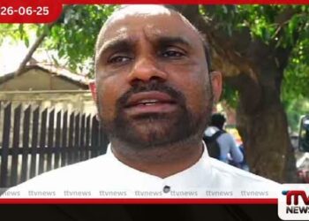 සමගි ජන බලවේගයේ මන්ත්රී චමින්ද විජේසිරිගේ නඩු තීන්දුව කල් යයි