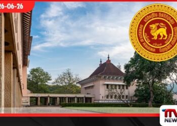 පේරාදෙණියේ ලිංගික ප‍්‍රචණ්ඩත්වය පිලිබද කමිටුවේ  අවධාණය පිණිසයි. ලිංගික අතවර පරීක්‍ෂණය සිදුකර ඇත්තේ විශ‍්‍රාම ගිය ගණකාධිකාරීවරයෙක්