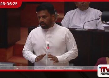 අතීතයේ සිදුවූ අභිරහස් ඝාතන සහ අපරාධවලට යුක්තිය ඉටුකිරීම රජයේ වගකීමක්