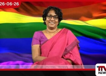 පොහොසත් රටක් කියන්නේ  ආර්ථිකයෙන් විතරක් නෙවෙයි,  මිනිස්සුන්ගේ සදාචාරය  ශක්තිමත් වෙන රටකටයි!