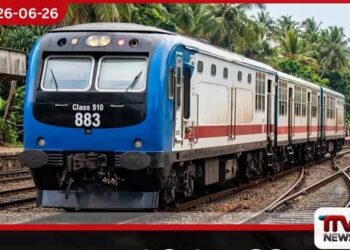 පොසොන් වන්දනාවට නොමිලේ දුම්රිය සේවාවක්
