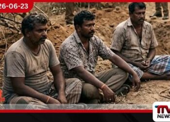 පුරාවස්තු සෙවීමේ අරමුණින්  නීතිවිරෝධී කැණීම් කළ  තිදෙනෙකු අත්අඩංගුවට
