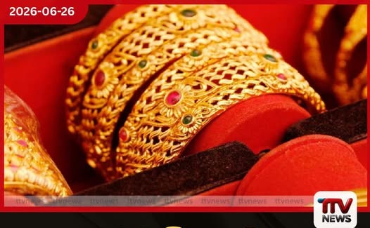 රන් මිල යලි රු.3,000 ඉහළට ශ්රී ලංකා ස්වර්ණාභරණ සංගමය දන්වයි