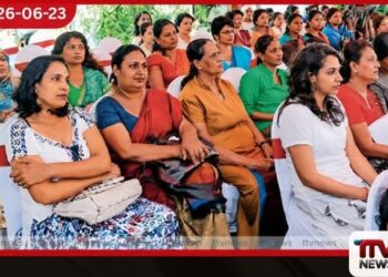ලංකා මහිලා සංගමයේ වාර්ෂික මහා සභා රැස්වීම ජූලි 04 වැනිදා මාලඹේදී