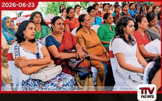 ලංකා මහිලා සංගමයේ වාර්ෂික මහා සභා රැස්වීම ජූලි 04 වැනිදා මාලඹේදී