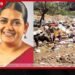 කොළඹ කුණු ප්රශ්නය නගර සභාවට විතරක් තනියම විසඳන්න බෑ