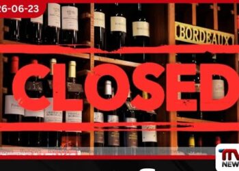 සුභ ආරංචියක්?
