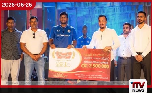 රුමේෂ් තරංගගේ ඔලිම්පික් පදක්කම් සිහිනයට උස්වත්ත බිස්කට් සමාගමෙන් නිල අනුග්රාහකත්වය