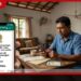 හැඳුනුම්පත් යාවත්කාලීන කිරීමේ  මුවාවෙන් සිදුකරණ  සූක්ෂ්ම WhatsApp මගඩියක්