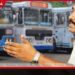 මෙට්‍රො බස්වලින් පාඩුයි  ඉන්ධන දහනය වැඩියි අවසානයේ පාඩුව මහජන බදු මුදලින්..