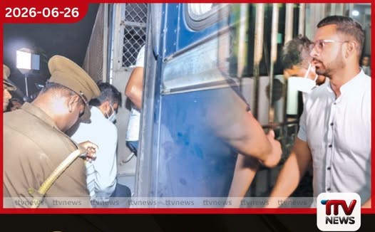 විජේදාස රාජපක්ෂගේ පුත් රඛිත සහ චරිත් අබේසිංහ ඇතුළු තිදෙනෙක් ජූලි 3 දක්වා රිමාන්ඩ්
