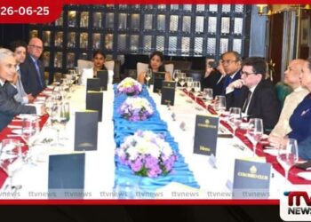 ඇමරිකානු සහකාර රාජ්‍ය ලේකම්  සහ පාත්ෆයින්ඩර් පදනම අතර  විශේෂ හමුවක්