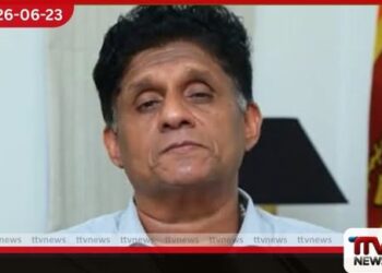 එජාපය සමඟ එක්වන්නේ  ප්‍රතිපත්ති මත මිස  තනතුරු උන්මාදයෙන් නොවෙයි