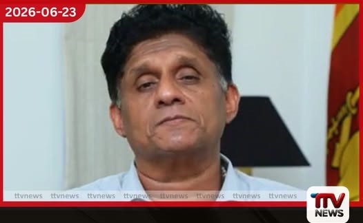 එජාපය සමඟ එක්වන්නේ ප්රතිපත්ති මත මිස තනතුරු උන්මාදයෙන් නොවෙයි