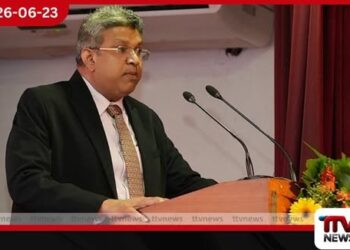 දේශපාලන බලය තියනව නම් ඕනම වරදකින් නිදහස් වෙන්න පුලුවන් ඉස්සර