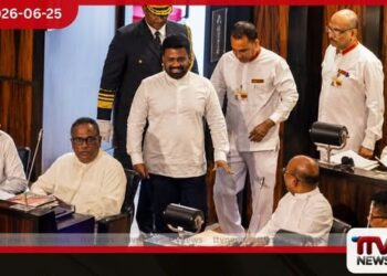 ජනාධිපති අනුර කුමාර දිසානායක  පාර්ලිමේන්තුවට  පැමිණෙයි