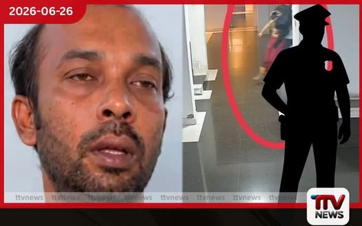 තෙල්දෙණිය භෞත චිකිත්සකවරියගේ ඝාතනයට පොලිස් ලොක්කෙකුත් උදව් කරලා