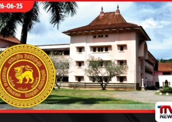බ්‍රික්ස් ආරක්ෂක රැස්වීම  බහුපාර්ශ්විකත්වය  යළි තහවුරු කරයි