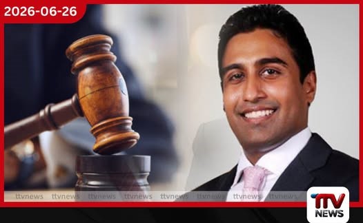 හිඟ බදු ගෙවනවාද? නැද්ද?