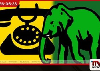 එක්සත් ජාතික පක්ෂය සමඟ එක්වීමට සජබ මහනුවර දිස්ත්රික් පාක්ෂිකයන් සූදානම්