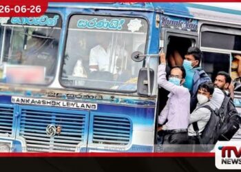 බස් ගාස්තු සංශෝධනය ජූලි 1 සිට ක්රියාත්මක කිරීමට පෞද්ගලික බස් සංගම් ඉල්ලයි