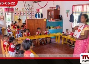 මුළු රටේම පෙරපාසල් අධ්යාපනය ඩිජිටල් සහ විධිමත් කෙරේ