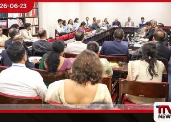 රටම කැළඹූ ඩොලර් කොල්ලය අද සවස 2ට රජයේ මුදල් කාරක සභාවේදී සිදුවන්නේ කුමක්ද?