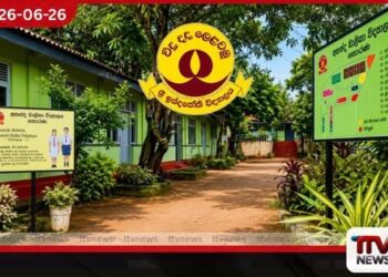 පොසොන් උත්සවය හා සමගාමීව ශ්රී ඉන්දජෝති විද්යාලයේ 115 වන සංවත්සර පින්කම් මාලාව