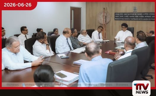 ආහාර ආනයන ප්රමාදයන් අවම කිරීමට වෙළඳ අමාත්යවරයාගෙන් මැදිහත්වීමක්