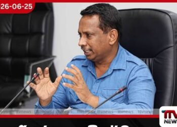 පරිසරය, කෘෂිකර්මය සහ සම්පත් තිරසාරත්වය පිළිබඳ කාරක සභාවට වාර්තා දෙකක් යොමු කෙරේ?