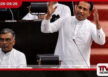 සමරවීරගෙ මහජන පෙත්සමක් සමන්ත විද්‍යාරත්න විසින්  පාර්ලිමේන්තුවට ඉදිරිපත් කෙරේ