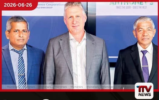 ශ්රී ලංකාවේ කුකුළු මස් කර්මාන්තයට IFC වෙතින් ඇමරිකානු ඩොලර් මිලියන 10ක ආයෝජනයක්