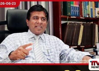 ත්‍රස්තවාදය වැළැක්වීමේ පනත  ඉවත් කරන්න  ආණ්ඩුවට උවමනාවක් නෑ  විජේදාස රාජපක්ෂ