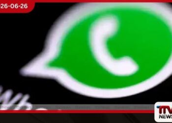 මහජනතාවට දැන් කෙලින්ම පරිසර අමාත්යාංශය කතා කරන්න පුළුවන්