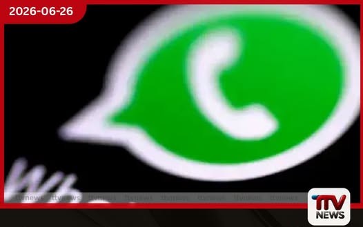 මහජනතාවට දැන් කෙලින්ම පරිසර අමාත්යාංශය කතා කරන්න පුළුවන්