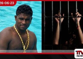 ඩුබායි සැප විඳලා ආව මහවත්තේ චාමර නඩු දෙකකට හිරේ!